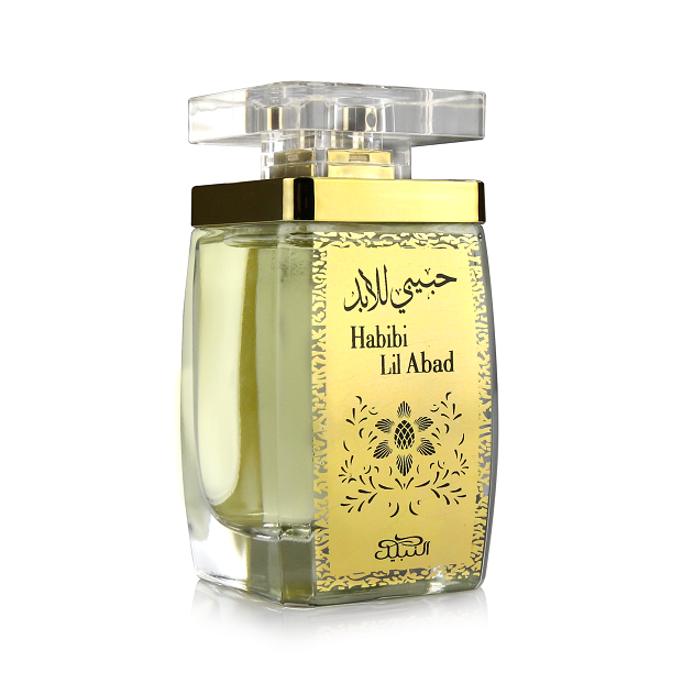 Perfume bottle labeled &