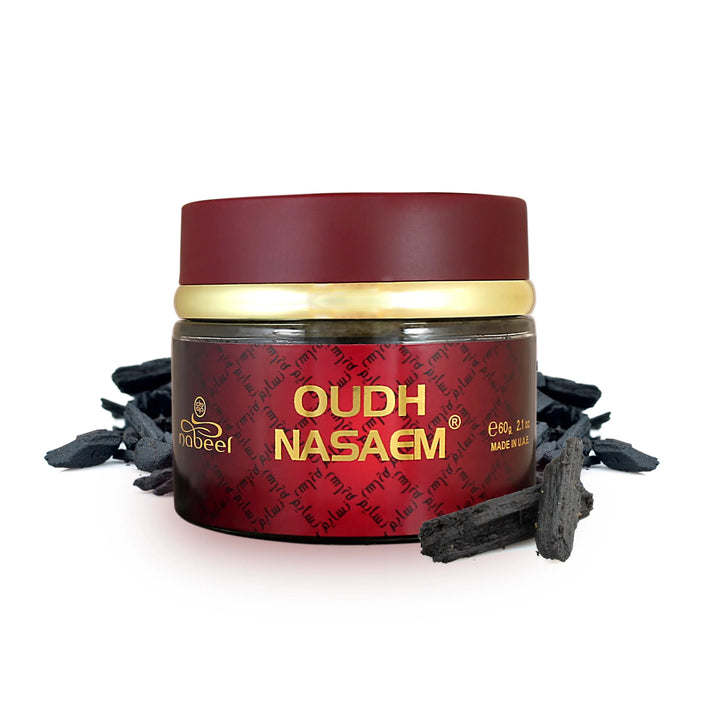 Red container with gold lid labeled &